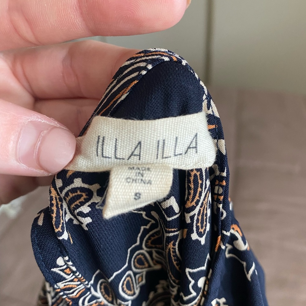 Patterned Romper - Picture 3 of 3
